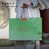 景致【翡绿.4听明前龙井.1斤装】35元1套.共1套【尾货满10套包邮，保证质量】 商品缩略图3