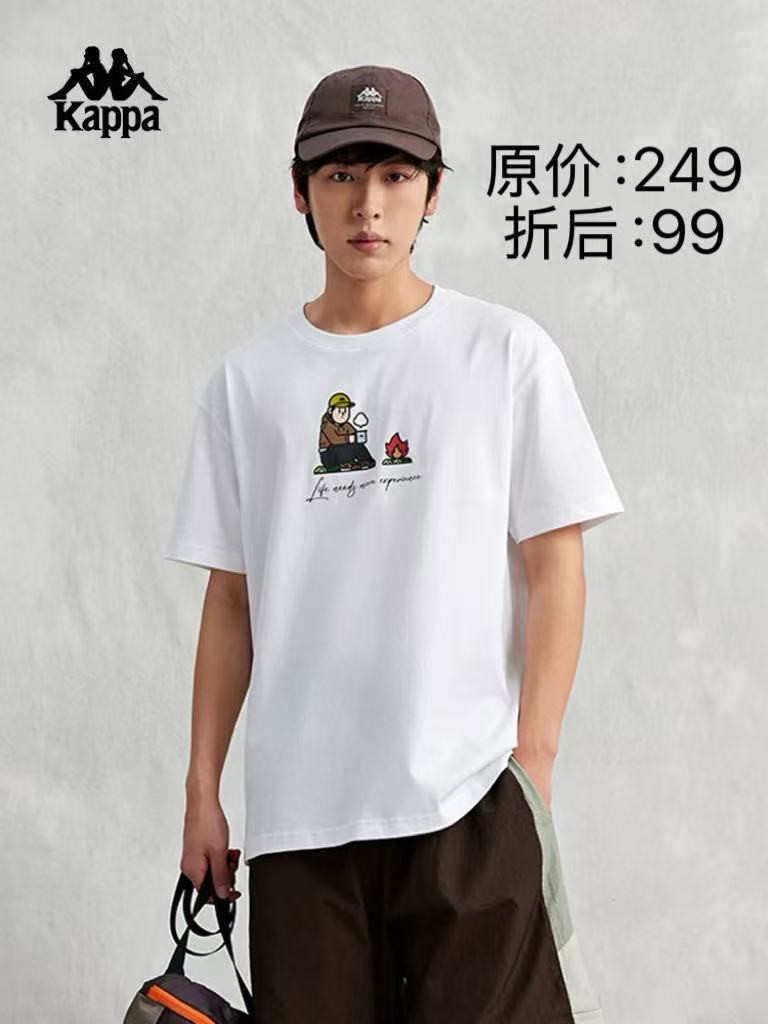 MJ/Kappa卡帕背靠背2026新款短袖男夏季纯棉圆领t恤休闲半袖运动上衣