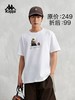 MJ/Kappa卡帕背靠背2026新款短袖男夏季纯棉圆领t恤休闲半袖运动上衣 商品缩略图0