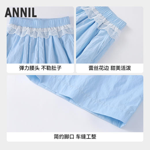 【实体店同款】女童全腰梭织单裤夏季新款安奈儿童装AG626246 商品图2