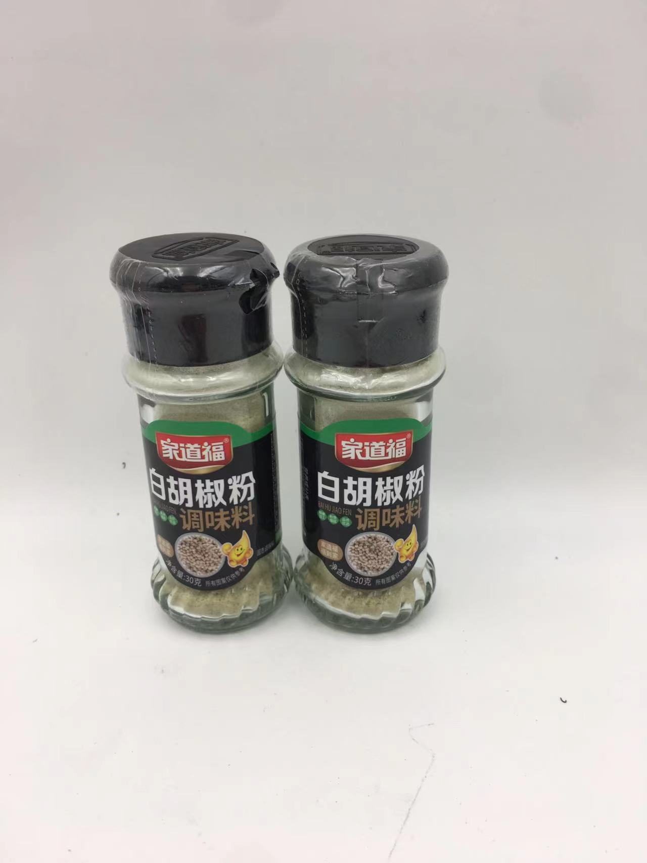 家道福白胡椒粉30g 1*6板*18瓶