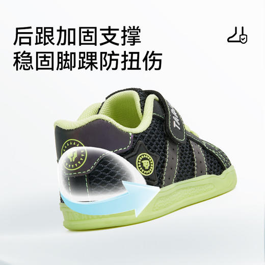 泰兰尼斯春季新款学步鞋男宝宝防滑软底机能鞋女童贝壳头轻便板鞋T02T6A8580 商品图3