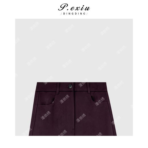 03-3潘依绣丁丁宠粉韩系简约氛围感腰部纽扣阔腿休闲裤Q16091 商品图2