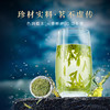 【2026年新茶预售】狮峰丨西湖龙井 1950珍品2星罐 明前特级 绿茶 50g，新茶预计4月5日发货 商品缩略图2