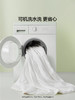 罗莱 XS 舒柔大豆纤维春秋被 商品缩略图3