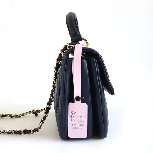 【95新】CHANEL香奈儿Trendy cc系列A92236 Y83366 4B471小号深蓝色金扣V纹trendy cc链条包单肩包女士110326JJ31 商品图4