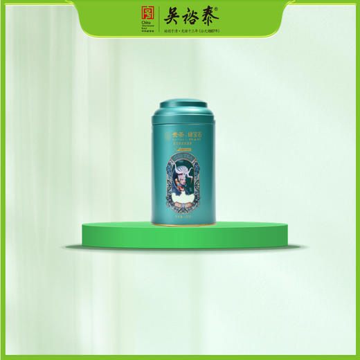 100g罐装特级绿宝石绿茶 商品图0