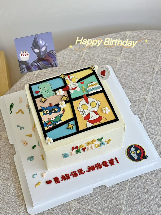 奥特曼方形 商品图1