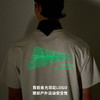 714street防晒冰感凉皮运动短袖2026夏季潮牌夜光印花弹力T恤男款 商品缩略图2
