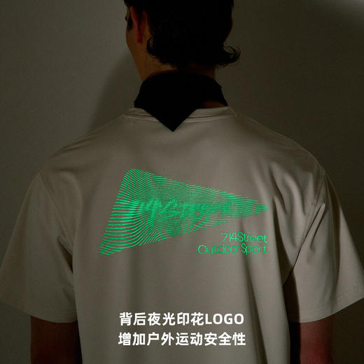 714street防晒冰感凉皮运动短袖2026夏季潮牌夜光印花弹力T恤男款 商品图2