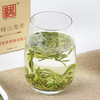 【预售3.18号发货】葛龙明前龙井 ，2026明前头采，西湖核心产区，百年传承手作，顺丰包邮【G】 商品缩略图9