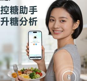 慢性炎症正悄悄升高血糖！少碰3类促炎食物，多吃这6种