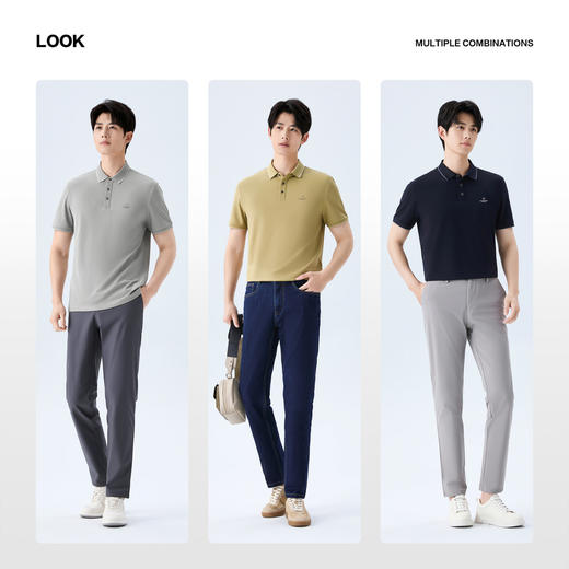 【含桑蚕丝/不变形领/双面珠地】柒牌男士2026夏上新短袖POLO衫 130T70770 商品图2