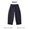 SDSA男装2026新款高贵轻奢美式纯色抽绳束腰阔腿休闲裤百搭时尚 商品缩略图0
