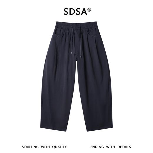 SDSA男装2026新款高贵轻奢美式纯色抽绳束腰阔腿休闲裤百搭时尚 商品图0