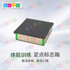 体能器械定点标识箱 商品缩略图1