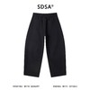 SDSA男装2026新款高贵轻奢韩版简约纯色抽绳休闲裤百搭通勤舒适 商品缩略图4