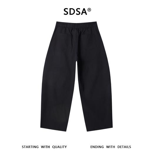 SDSA男装2026新款高贵轻奢韩版简约纯色抽绳休闲裤百搭通勤舒适 商品图4