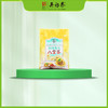 240g袋装桂圆菊花八宝茶 商品缩略图0