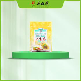 240g袋装桂圆菊花八宝茶