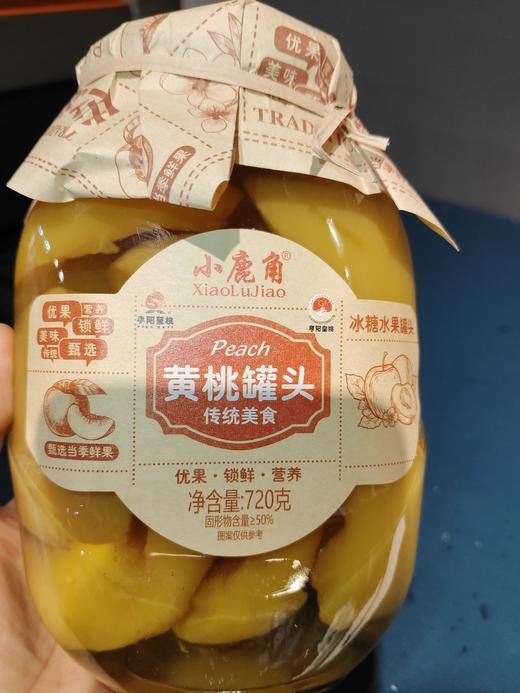 小鹿角黄桃罐头 商品图0