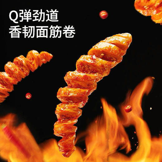 石磨小镇 麻酱烤面筋 248g/袋 商品图3
