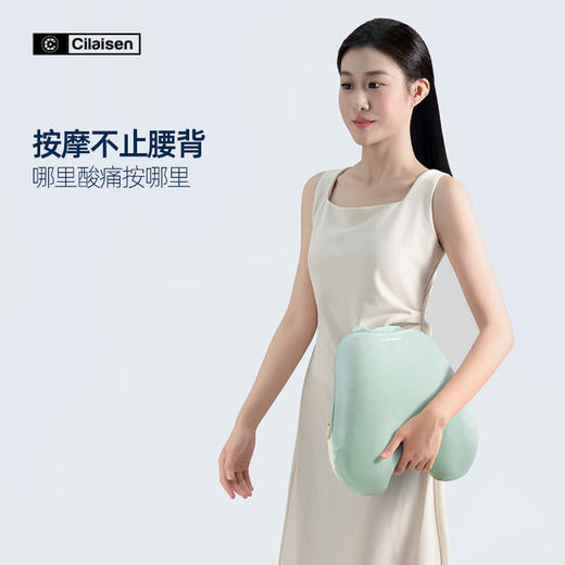 疯抢中！！【支持15天免费试用】【英国Cilaisen腰部按摩仪】温感热敷 仿人手揉捏式全方位按摩 一机多用 便携礼盒装 商品图7