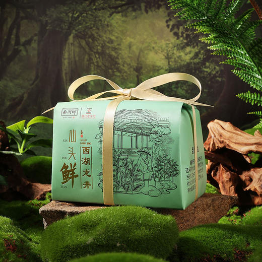 【西湖牌西湖产区龙井】2026新茶 西湖牌《心头鲜》特级西湖产区龙井200g纸包 西湖产区 商品图3