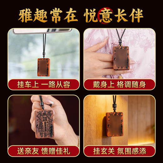 雷击木吊坠近期大热门科普视频类似款哦（4*6cm） 商品图5