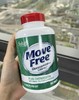 5合1氨糖，240粒，Move Free5合1氨糖 美国原装进口 gai+VD3+氨糖+硫酸软骨素+MSM5大成分 基地直邮 商品缩略图0