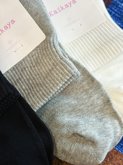 【2件减5元】【把春日穿在脚上】透气休闲运动袜子 5双  高棉面料  弹性足、不勒脚不硌脚  透气透湿不闷汗~ 商品图5