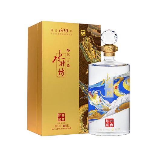 【出口版】水井坊 井台珍藏龙53% 1000ml 商品图0