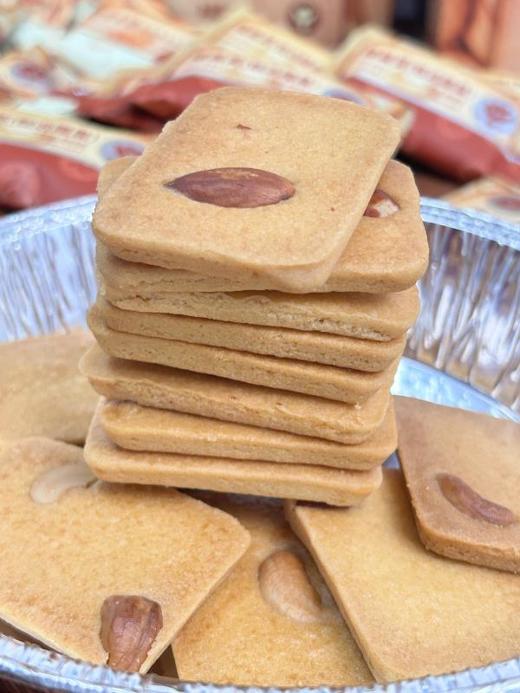 宝藏零食【檬冻坚果芙】曲奇饼干巴旦木腰果仁椰片脆饼香酥薄脆糕点零食小吃食品 商品图12