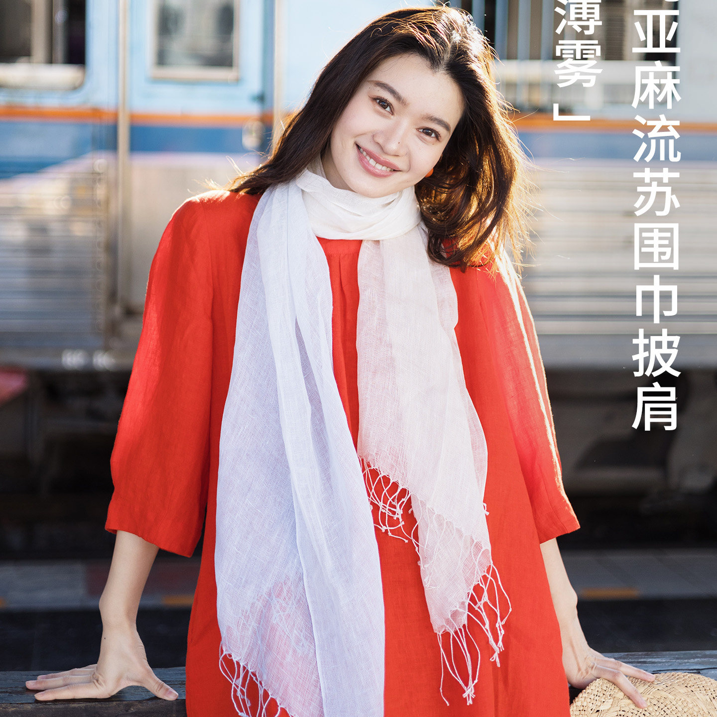 绽放/LSX024朵薄雾*纯亚麻粉蓝渐变流苏围巾披肩春夏旅行透气百搭