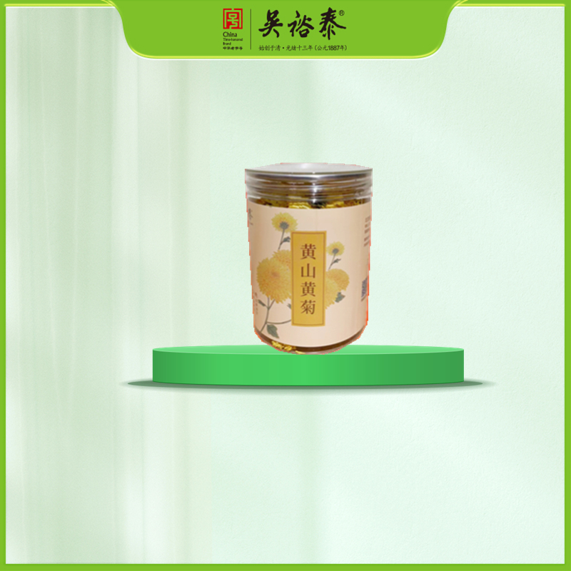 35g罐装黄菊代用茶