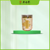 35g罐装黄菊代用茶 商品缩略图0