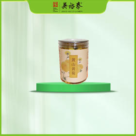 35g罐装黄菊代用茶