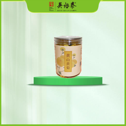 35g罐装黄菊代用茶 商品图0
