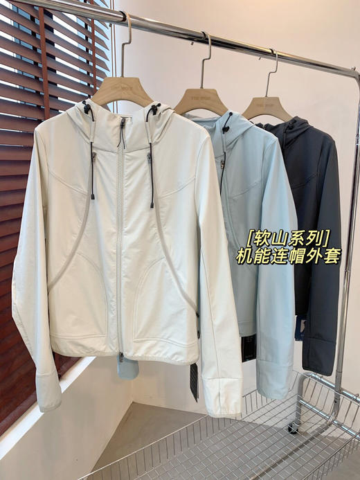 YAW55159机能连帽外套 商品图8