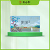 91g冬藏根（袋泡调味茶） 商品缩略图0