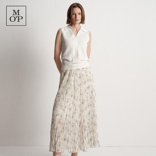 Marc O'Polo/MOP夏季新款好看气质法式压褶印花长款半裙女半身裙 商品图1
