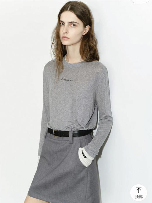 【秒杀价已调 直接拍】Mo家 莱赛尔棉 假两件 圆领长袖针织衫 商品图0