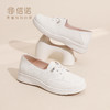 信诺软底妈妈鞋子平底舒适单鞋女不累脚休闲百搭皮鞋2026春季新款6C5096-7T 商品缩略图1