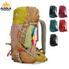 【赠防雨罩】阿泽拉/40L户外登山包徒步运动出行大容量双肩包轻便露营爬山运动背包 商品缩略图6