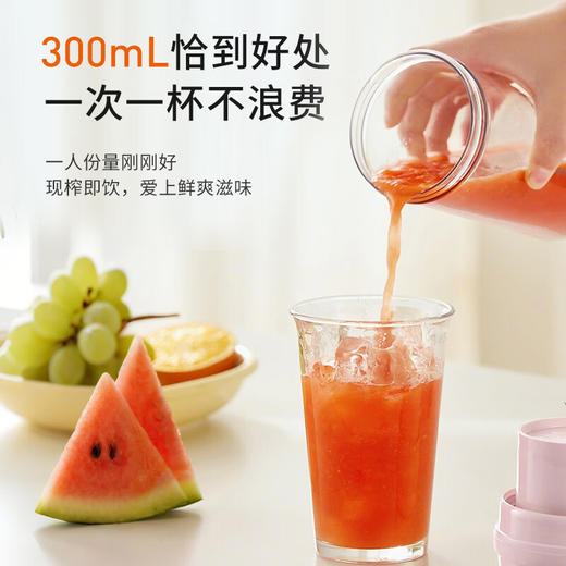 九阳 随行果汁机 L3-C61-C 粉色（300ml） 商品图4