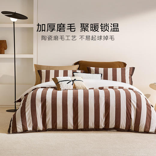 罗莱  曼城旧事 四件套 商品图0