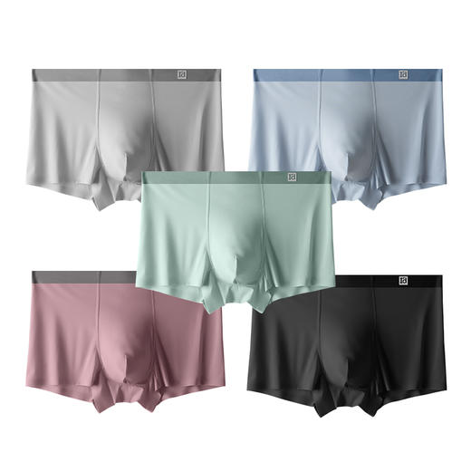 爱帝男士内裤5条装无痕轻薄冰丝凉感平角裤 商品图7