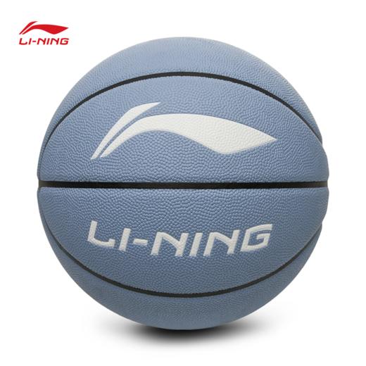 李宁B6000蓝/白贴皮篮球7号球ABQW021 商品图0