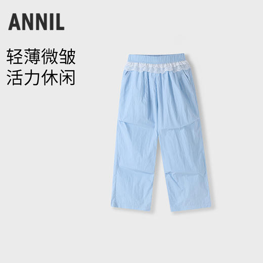 【实体店同款】女童全腰梭织单裤夏季新款安奈儿童装AG626246 商品图0