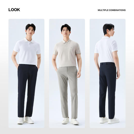 【锦氨】柒牌男装2026夏季新款微皱肌理微弹柔软有型休闲梭织长裤 130H70620 商品图2